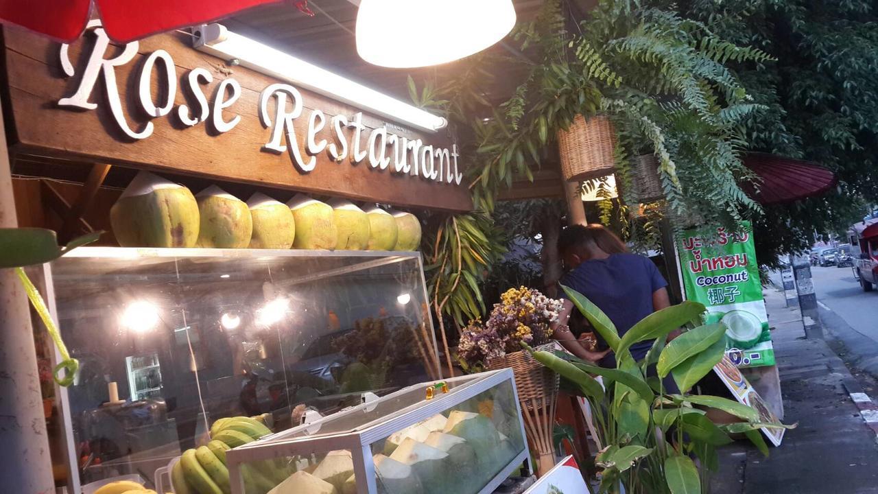 Rose Guest House Chiang Mai Esterno foto
